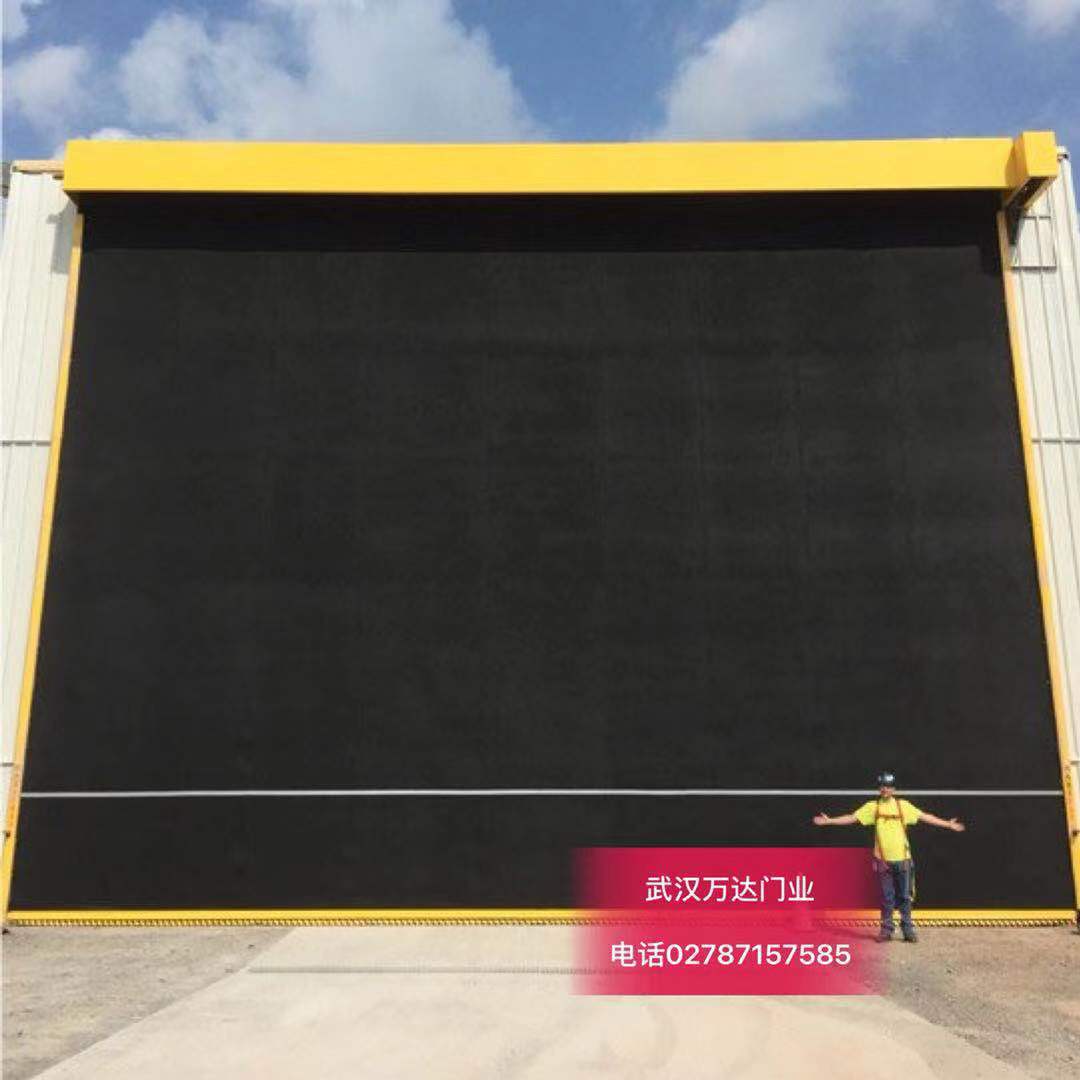 环保快速门特制型_COPY