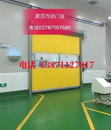 环保不锈钢感应式快速卷帘门【垃圾站、防腐、自动】